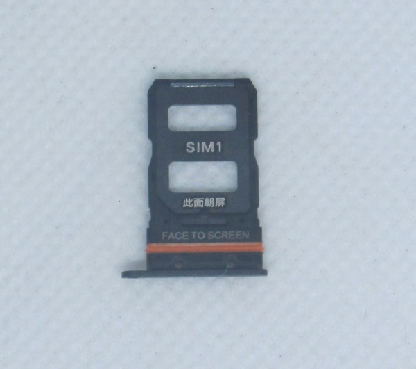   Xiaomi 12/12X Tarnish (48200000DM3W)
