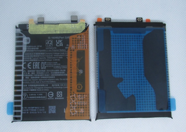   BP46 Xiaomi 12/12X 4500 mAh    (460200009C1G)