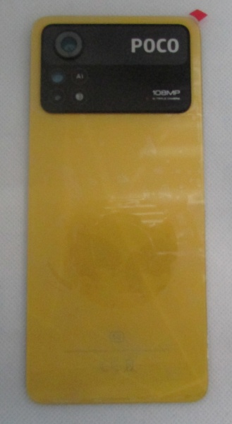   POCO X4 Pro 5G Yellow (5600060K6P00)
