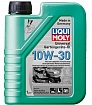  Liqui Moly Universal 4-Takt Gartengerate-Oil 10W-30, 1