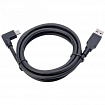  Jabra PanaCast I USB Cable 1,8 (14202-09)