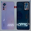   Xiaomi 12 Lite Purple,   (550500022M1L)