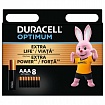  Duracell AAA bat Alkaline 8 Optimum (5015602)