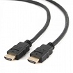  Cablexpert CC-HDMI4-0.5M