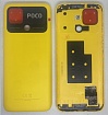   POCO C40 Yellow,   (55050001Y09T)