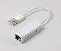 Адаптер Viewcon VE449 USB to Ethernet (VE 449)
