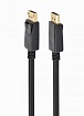  Cablexpert DisplayPort to DisplayPort 2m Black (CC-DP3-2M)