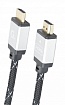  Cablexpert Select Plus HDMI 1.5m Gray/Black (CCB-HDMIL-1.5M)