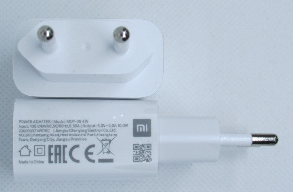 Зарядний пристрій Xiaomi MDY-09-EW,CYSK10-050200-E USB 2A білий Оригінал (470002000000)