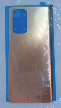 Кришка АКБ Redmi Note 10 Pro Golden (55050000UT4J) 55050000UT4J фото