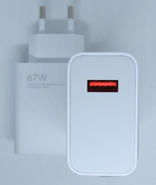 Зарядний пристрій Xiaomi MDY-12-EH 67W Quick Charge 3.0 біле Оригінал (470400000D1D)