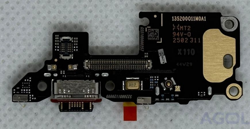 Додаткова плата POCO F7 Pro, Сервісний оригінал (56002400O1100) 56002400O1100 фото